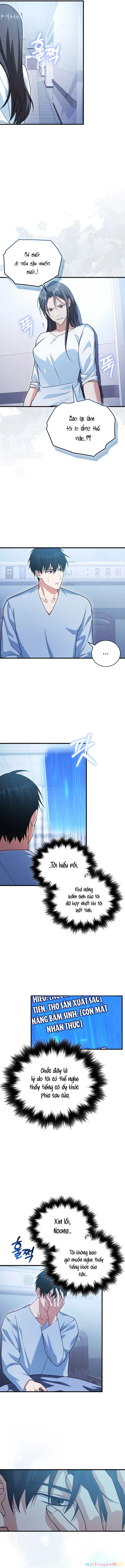 Người chơi thiên tài Chapter 14 - 11