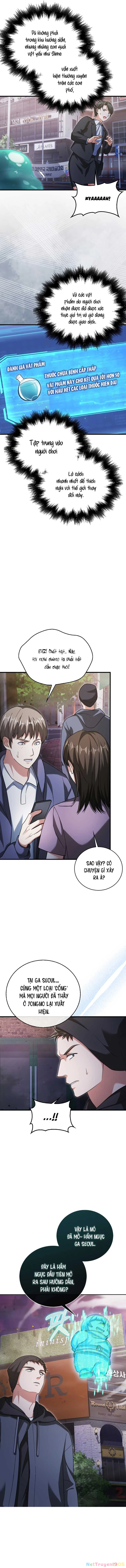 Người chơi thiên tài Chapter 15 - 9