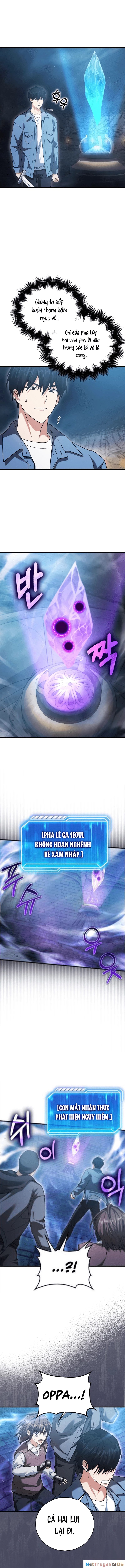 Người chơi thiên tài Chapter 23 - 11