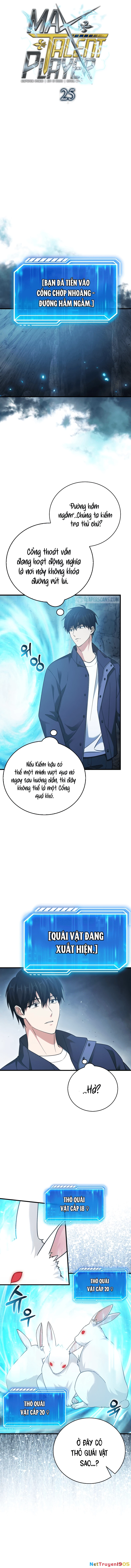 Người chơi thiên tài Chapter 25 - 7