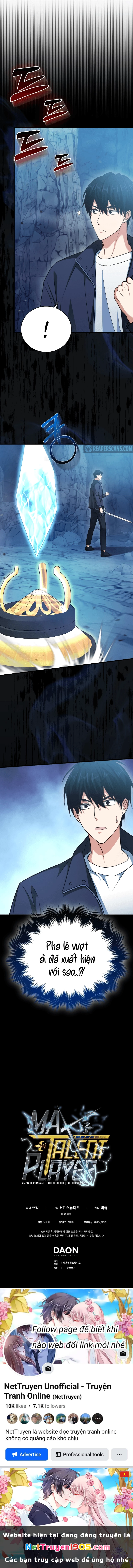 Người chơi thiên tài Chapter 25 - 21