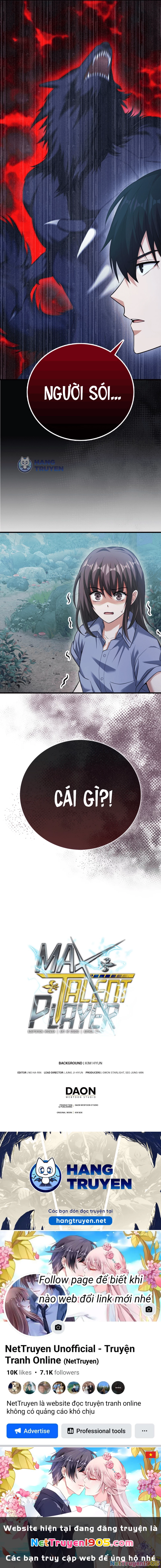 Người chơi thiên tài Chapter 27 - 10