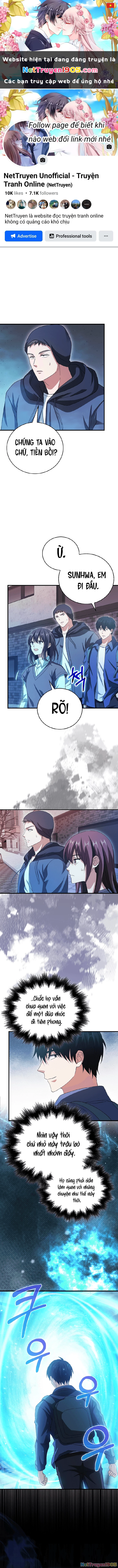 Người chơi thiên tài Chapter 31 - 1