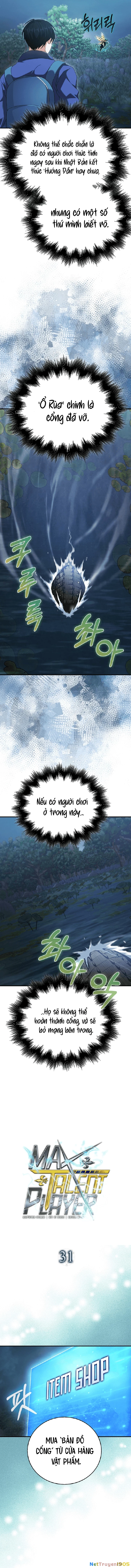 Người chơi thiên tài Chapter 31 - 5