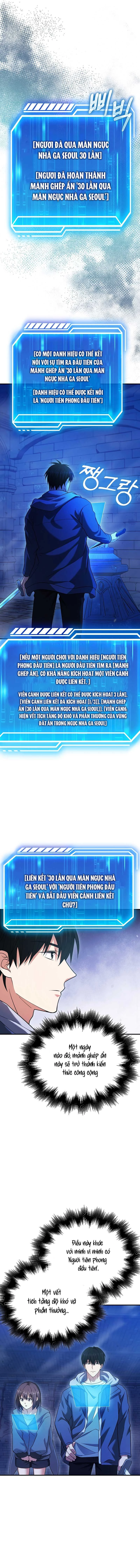 Người chơi thiên tài Chapter 38 - 8