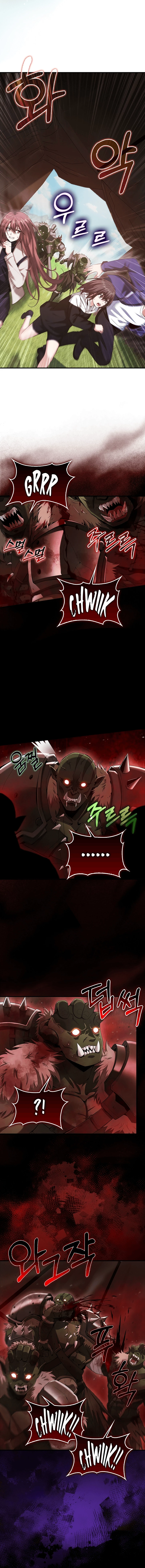 Người chơi thiên tài Chapter 40 - 14