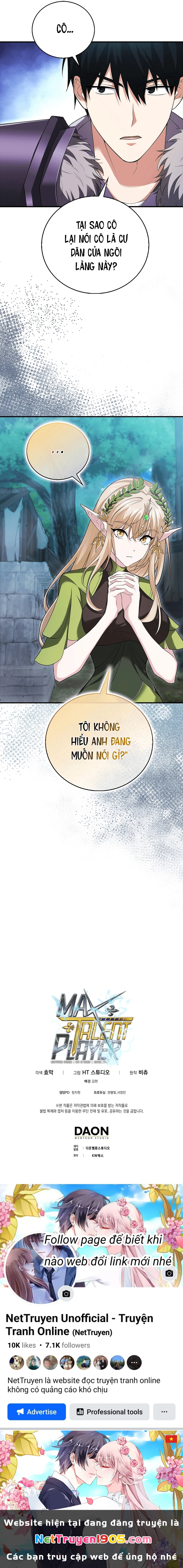 Người chơi thiên tài Chapter 43 - 17