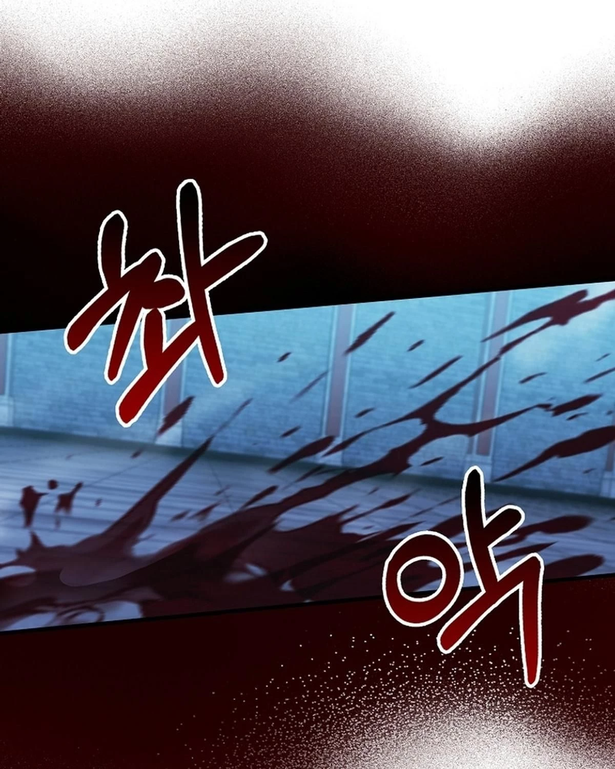 Người chơi thiên tài Chapter 58 - 24