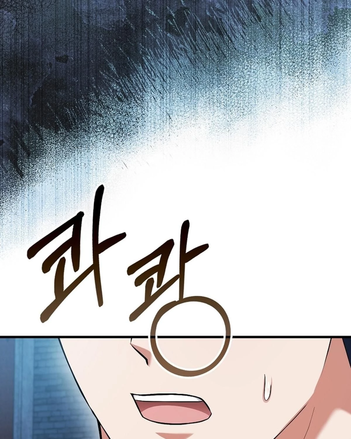 Người chơi thiên tài Chapter 58 - 55
