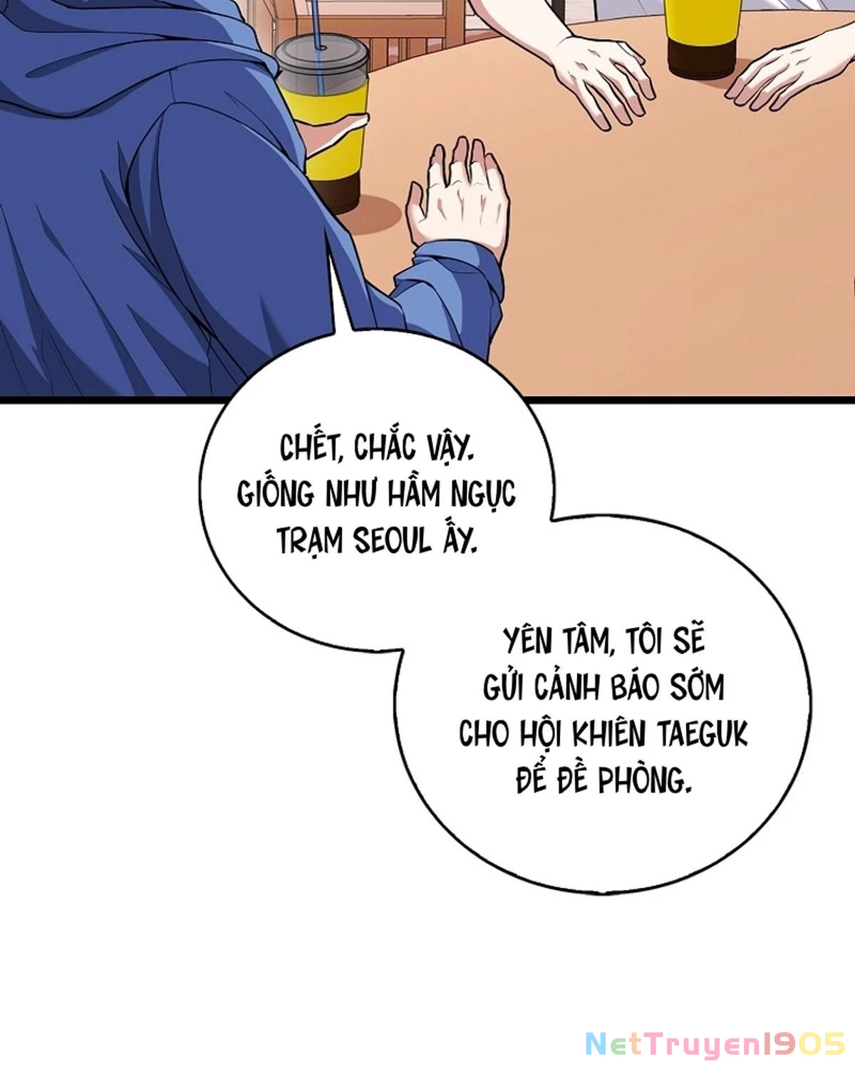 Người chơi thiên tài Chapter 59 - 12