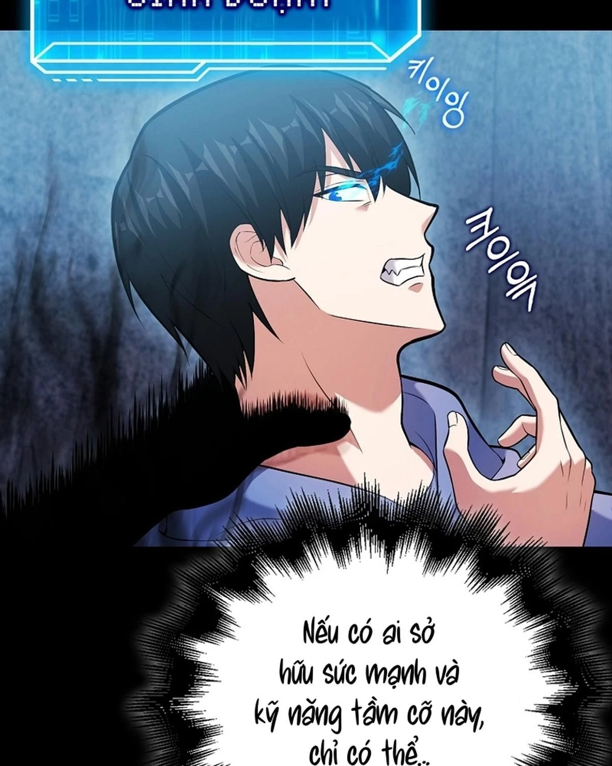 Người chơi thiên tài Chapter 60 - 6