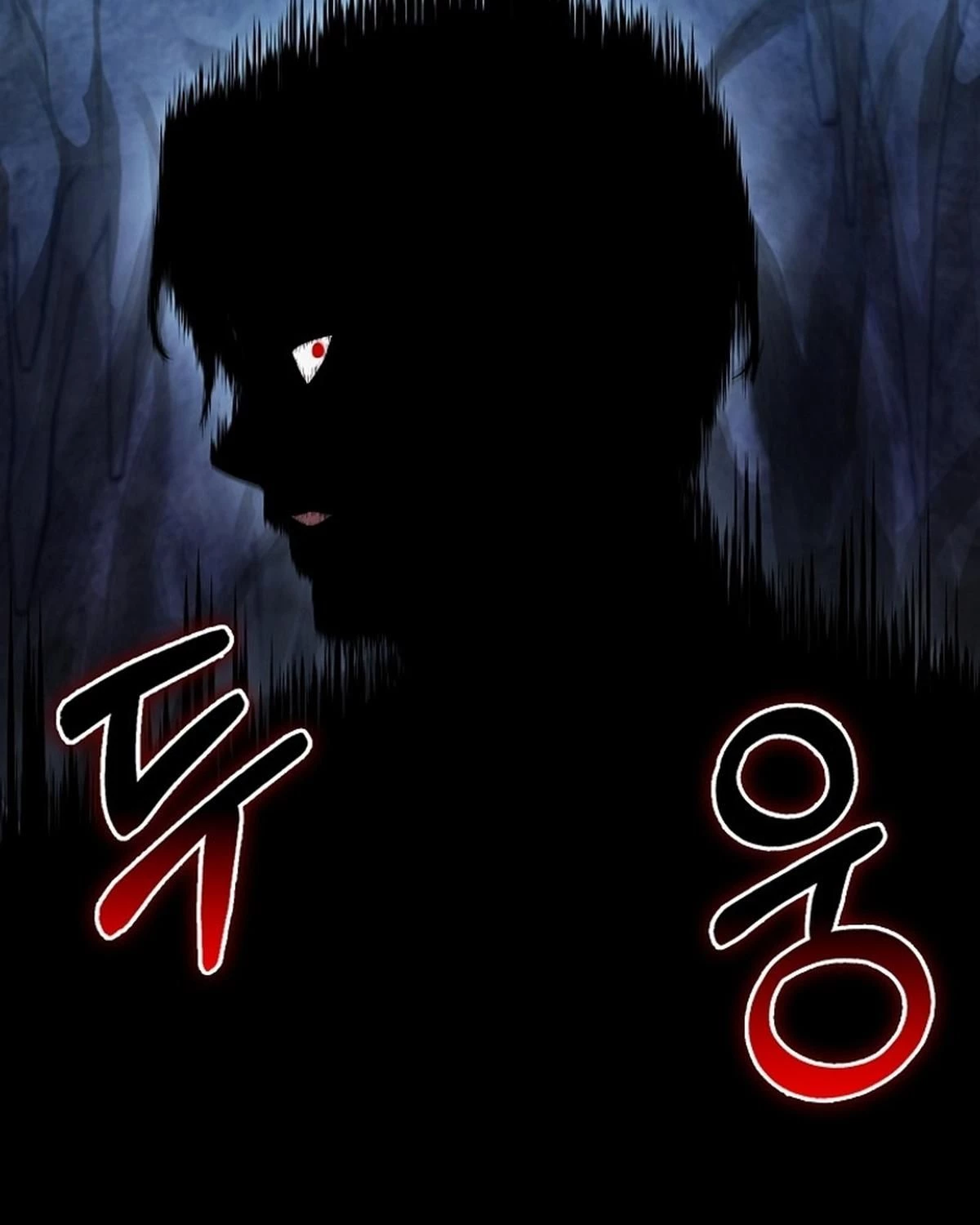 Người chơi thiên tài Chapter 60 - 45