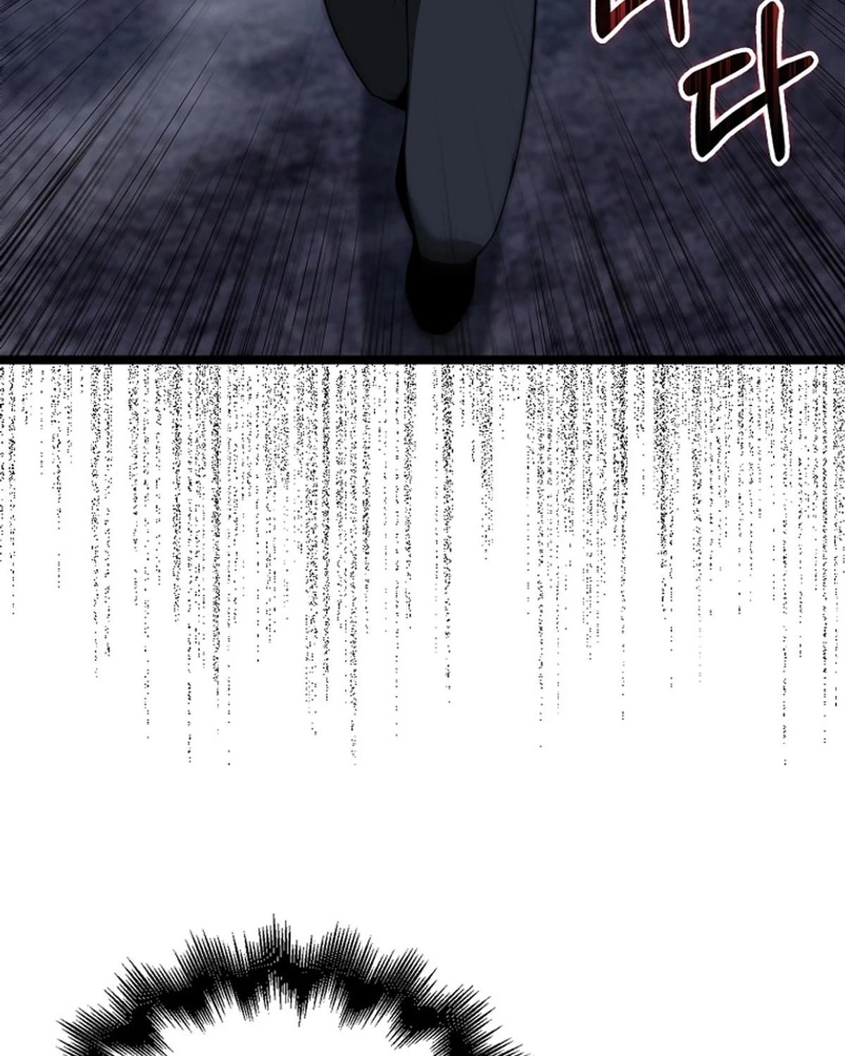 Người chơi thiên tài Chapter 60 - 85