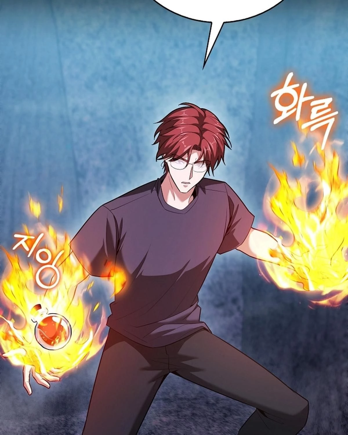 Người chơi thiên tài Chapter 60 - 97