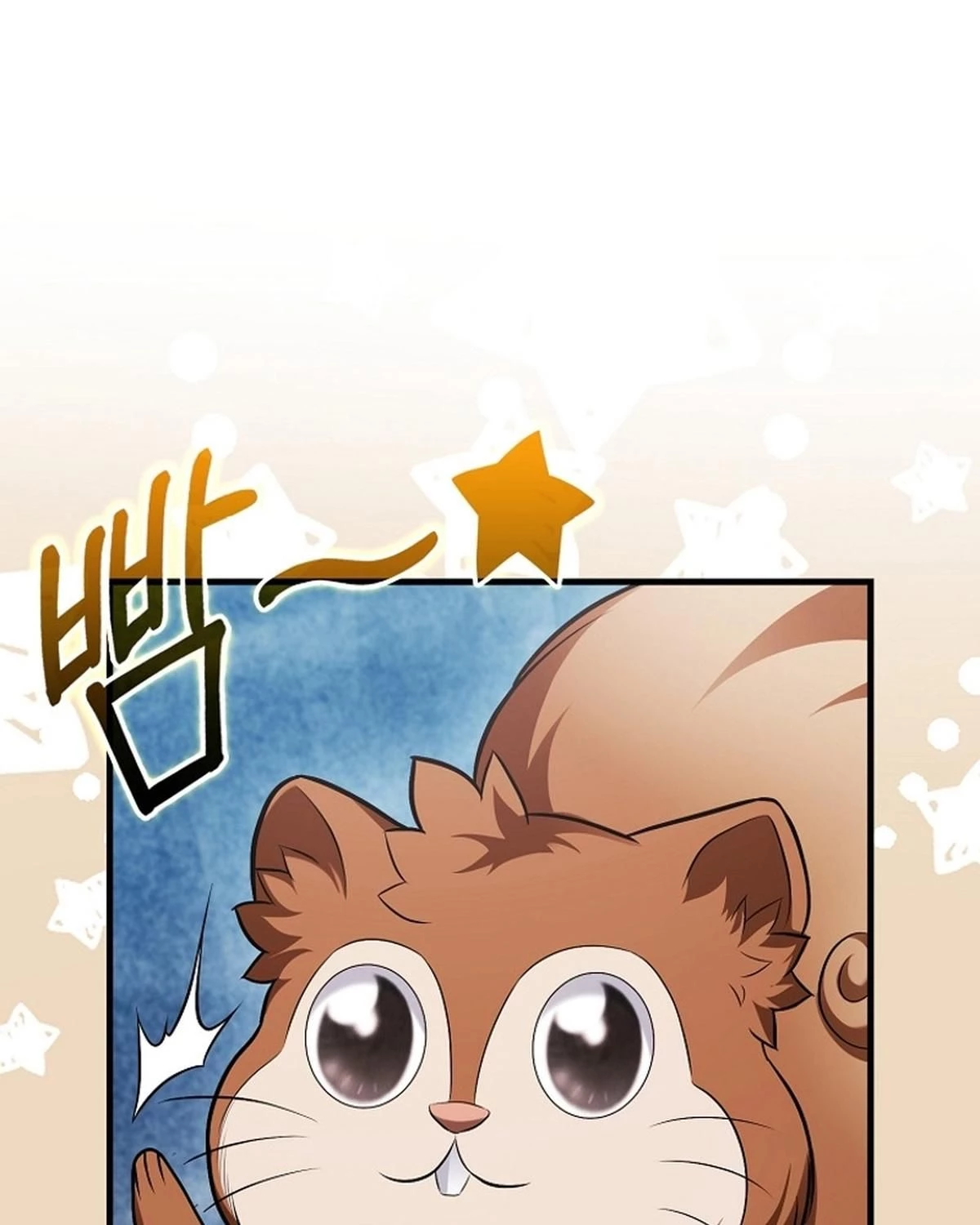 Người chơi thiên tài Chapter 61 - 11