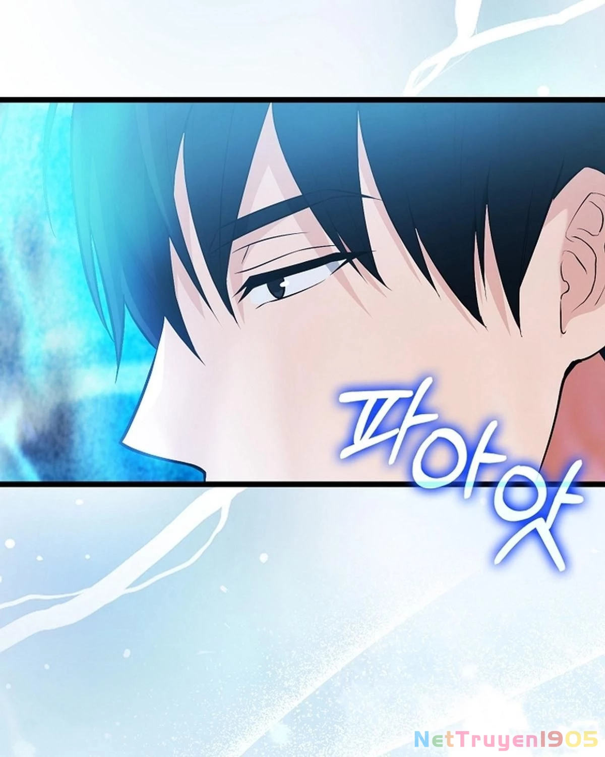 Người chơi thiên tài Chapter 61 - 61