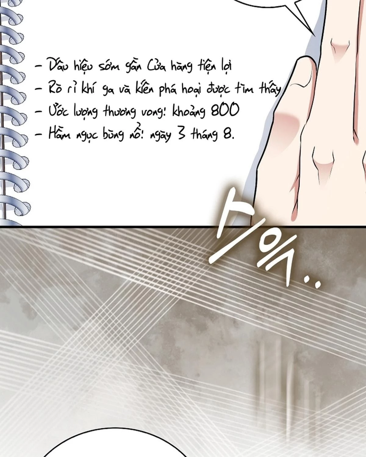 Người chơi thiên tài Chapter 61 - 124