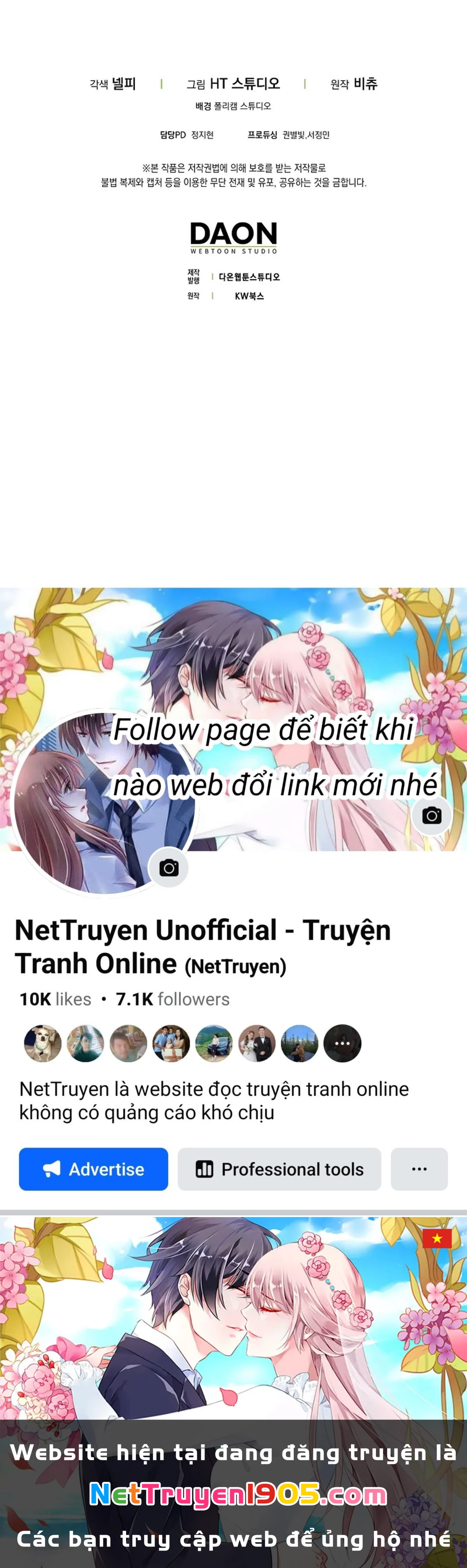 Người chơi thiên tài Chapter 61 - 133