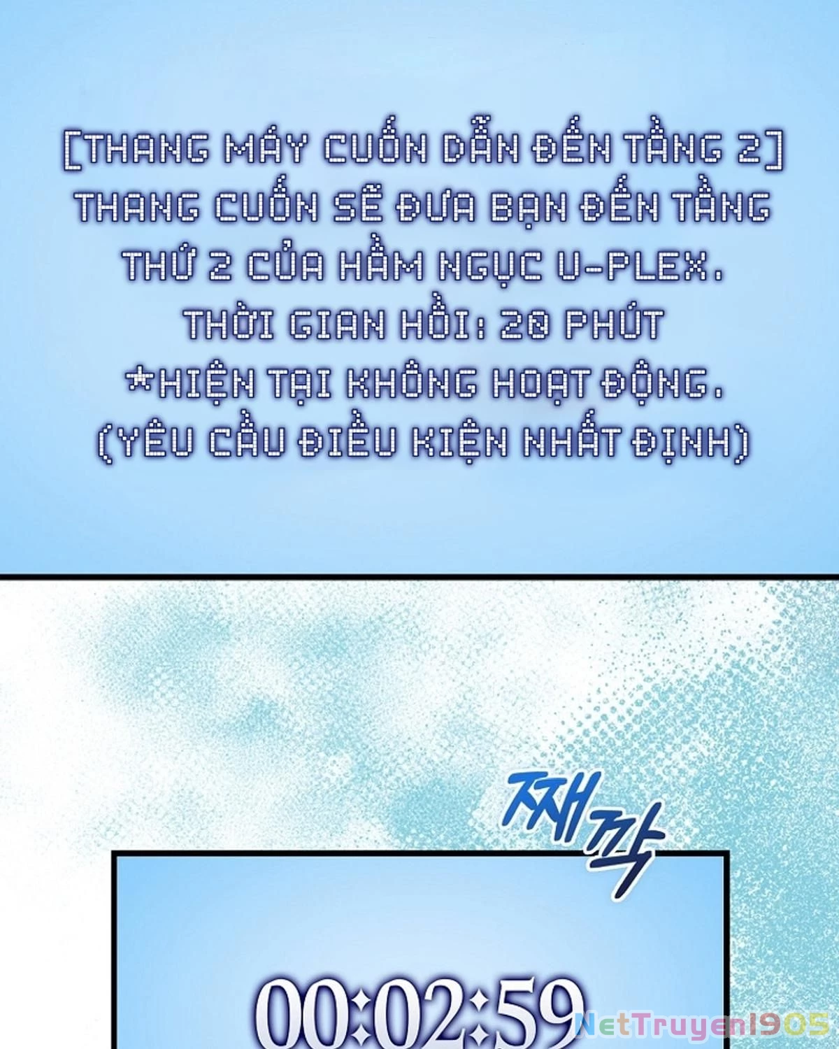 Người chơi thiên tài Chapter 62 - 57