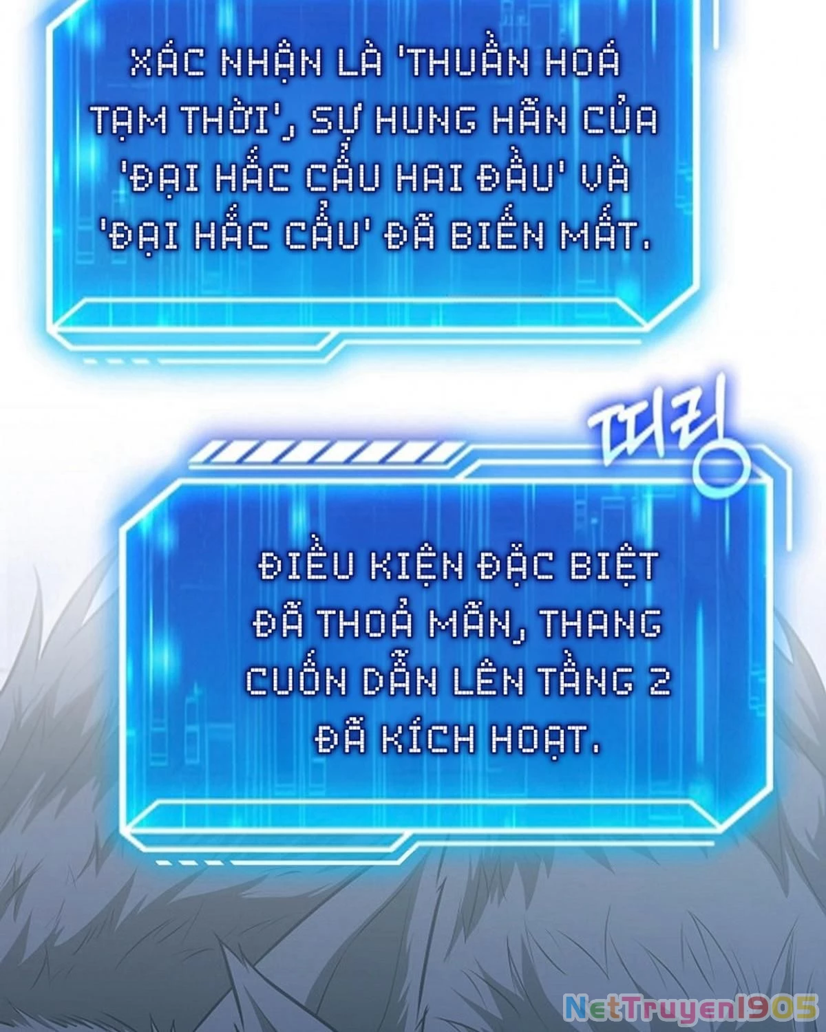 Người chơi thiên tài Chapter 63 - 18