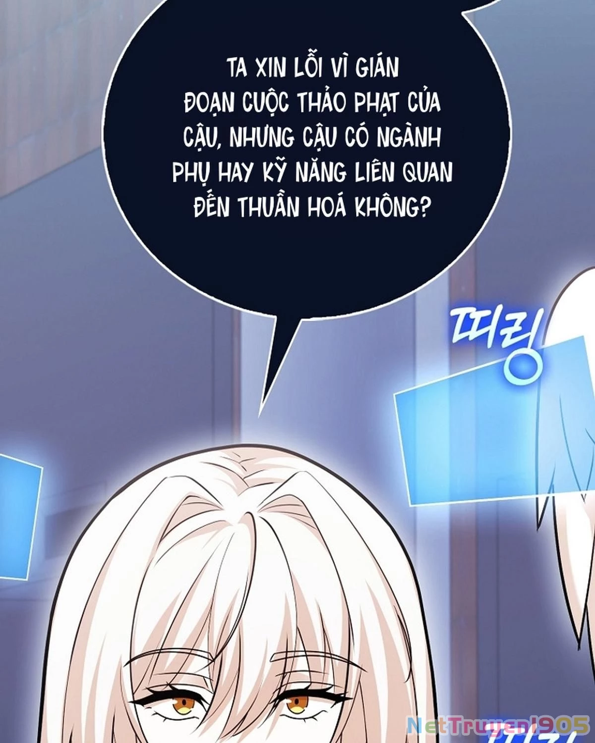 Người chơi thiên tài Chapter 63 - 23