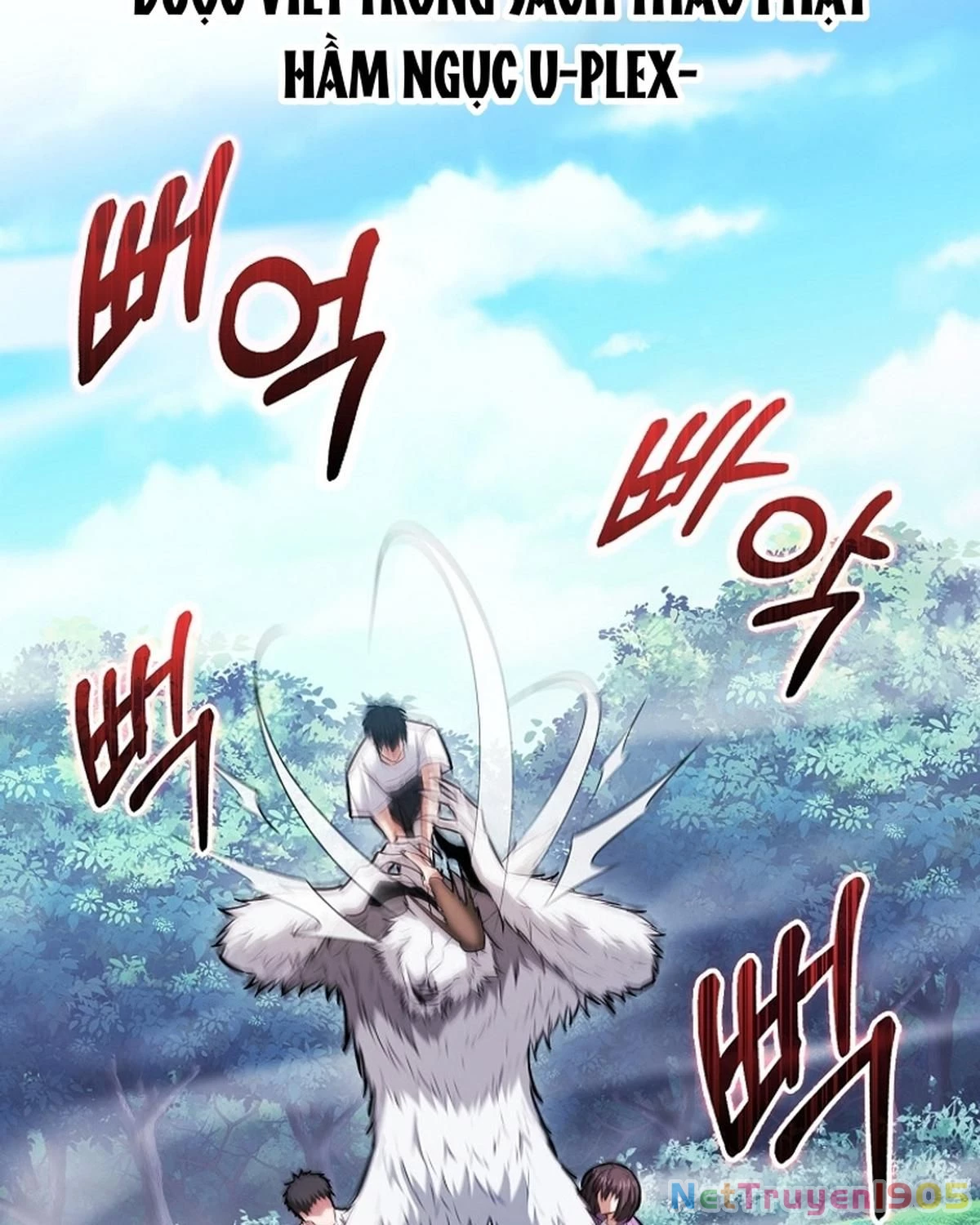 Người chơi thiên tài Chapter 64 - 32