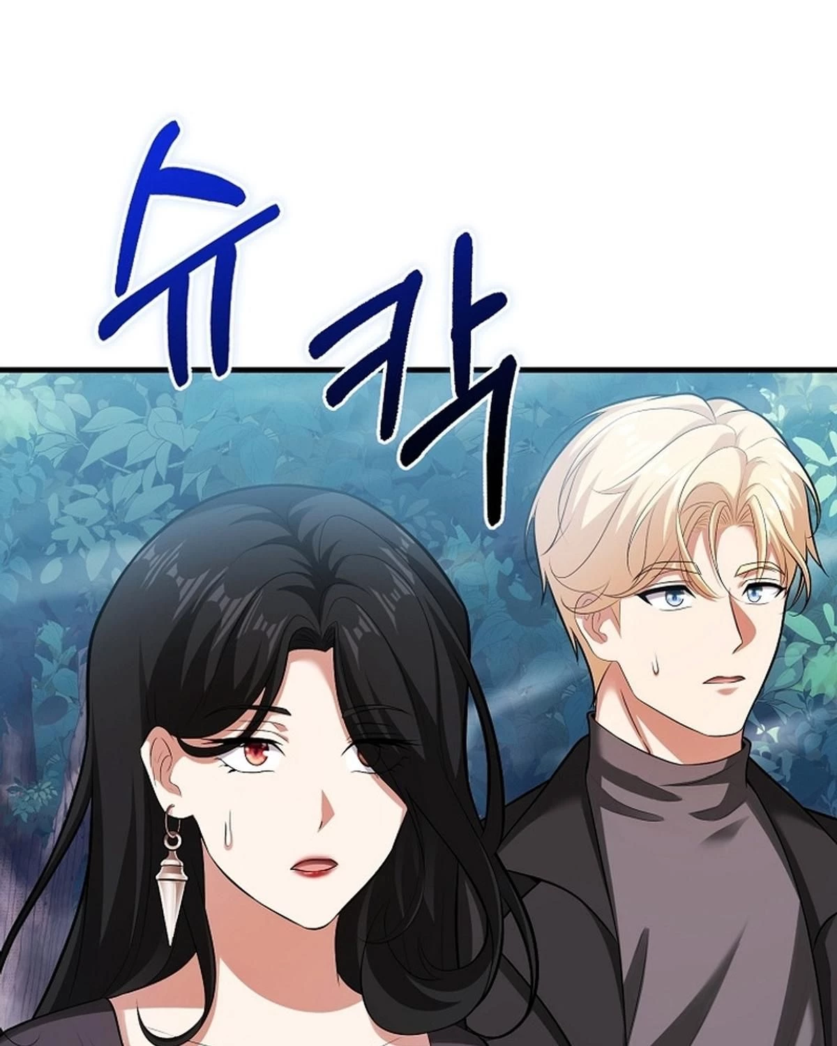 Người chơi thiên tài Chapter 64 - 57