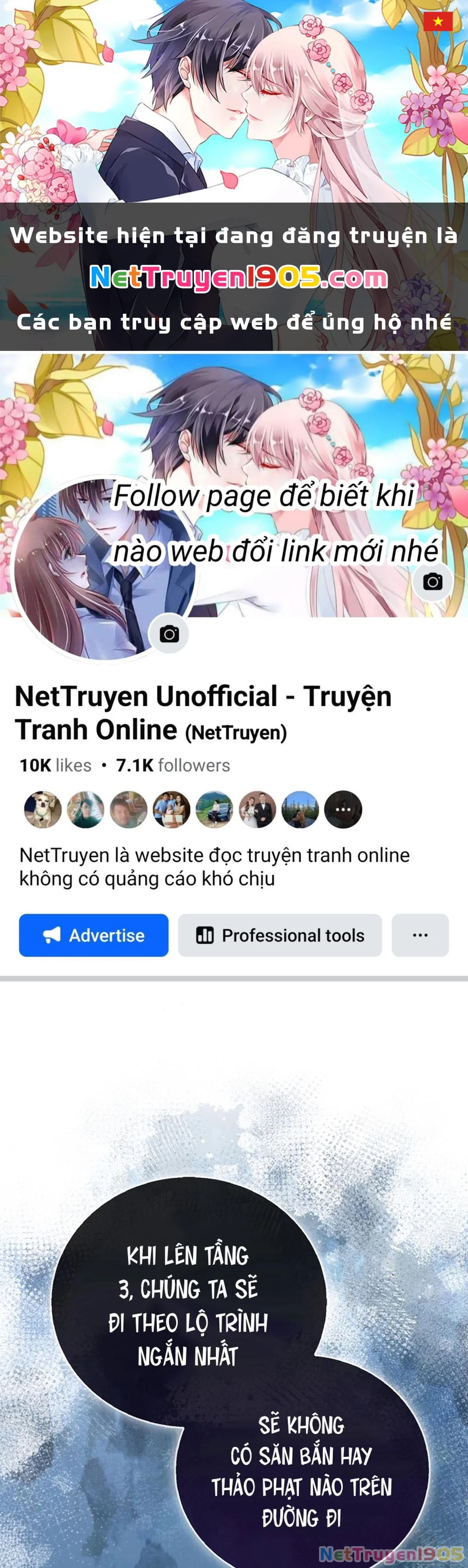 Người chơi thiên tài Chapter 65 - 1