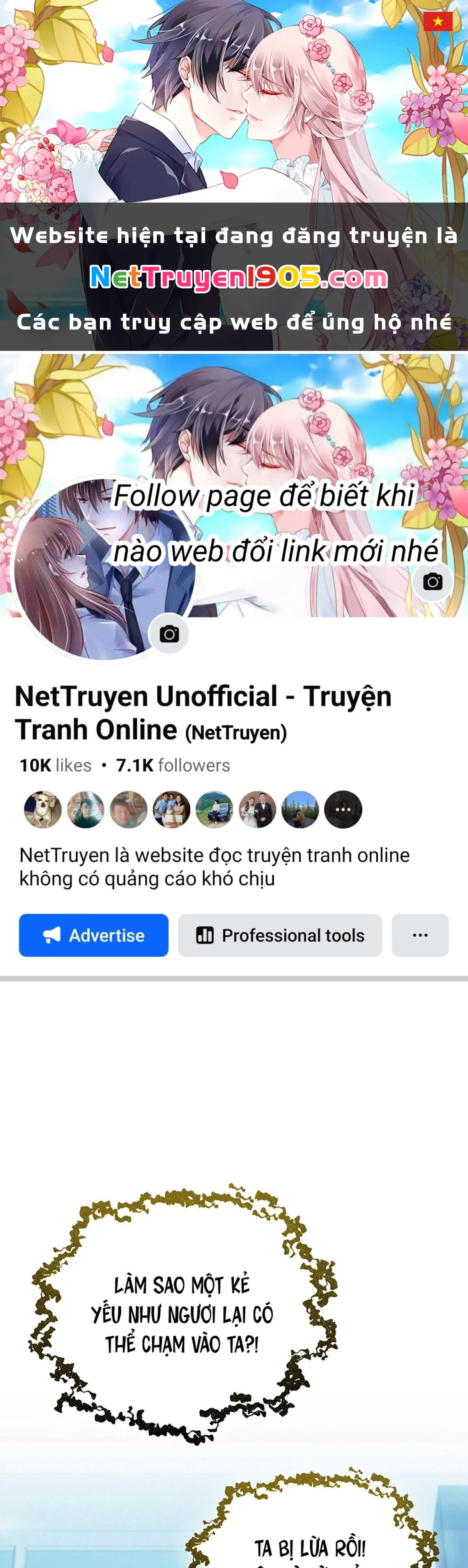 Người chơi thiên tài Chapter 67 - 1