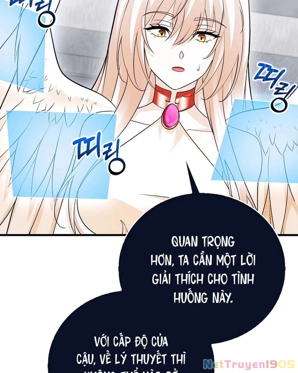 Người chơi thiên tài Chapter 67 - 32