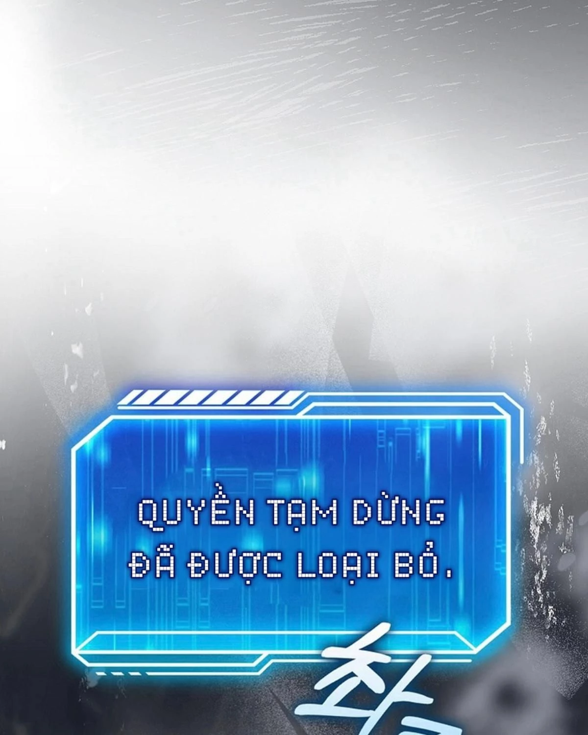 Người chơi thiên tài Chapter 67 - 43