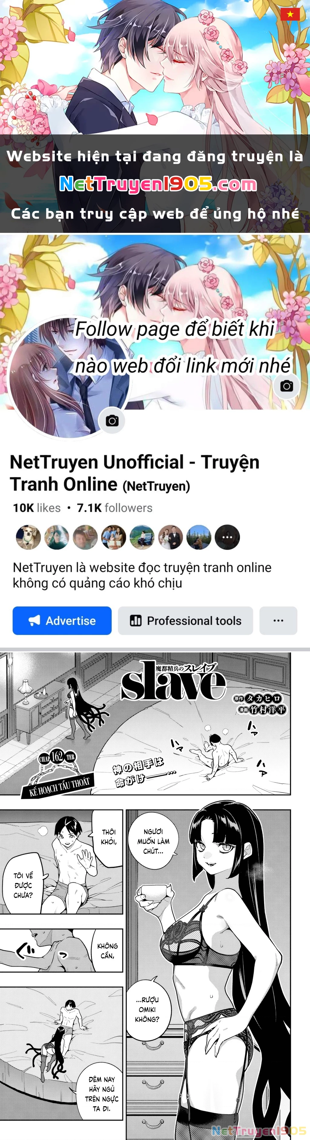Demon Slave Chapter 162 - 1