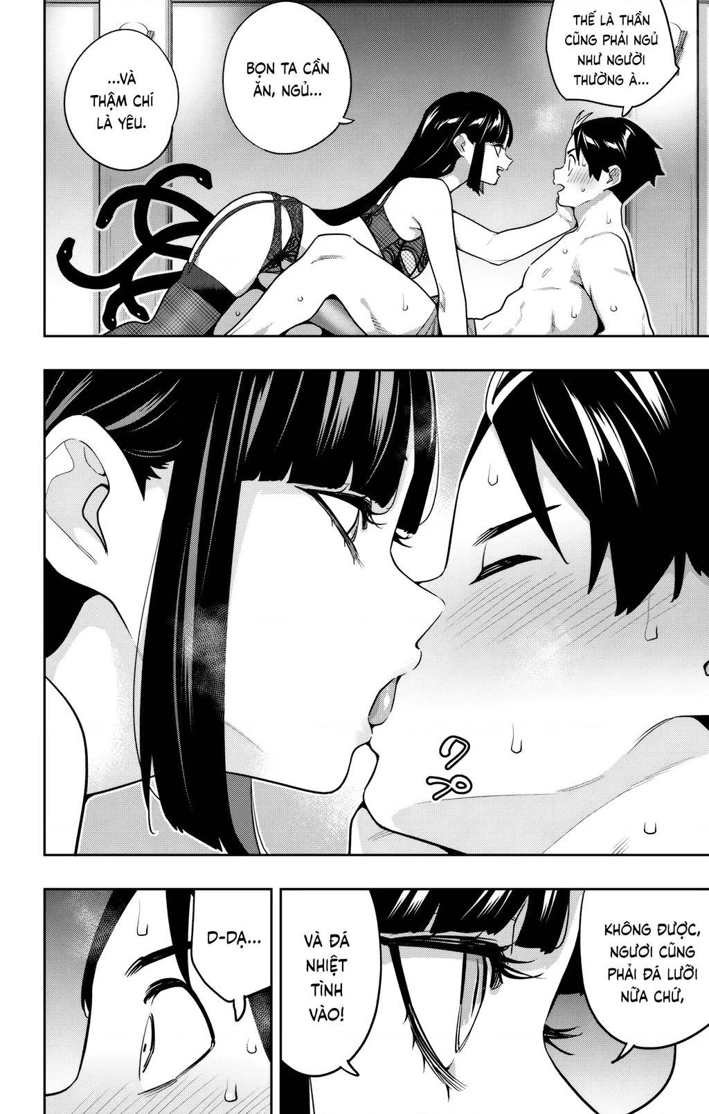 Demon Slave Chapter 162 - 2