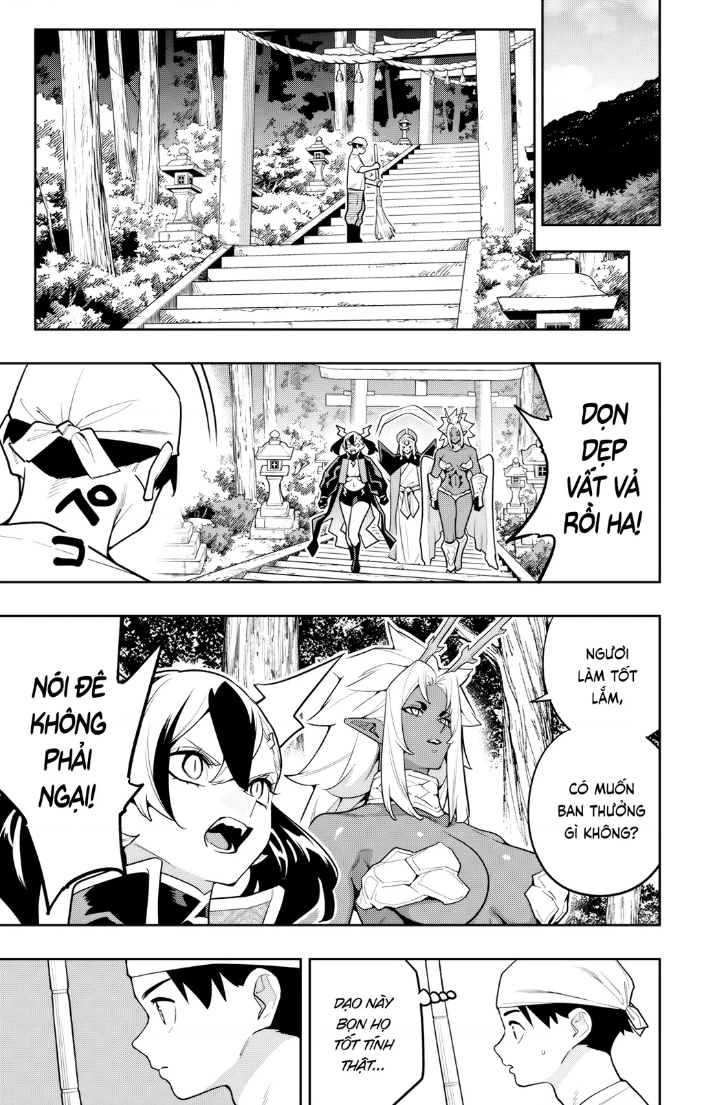 Demon Slave Chapter 162 - 5