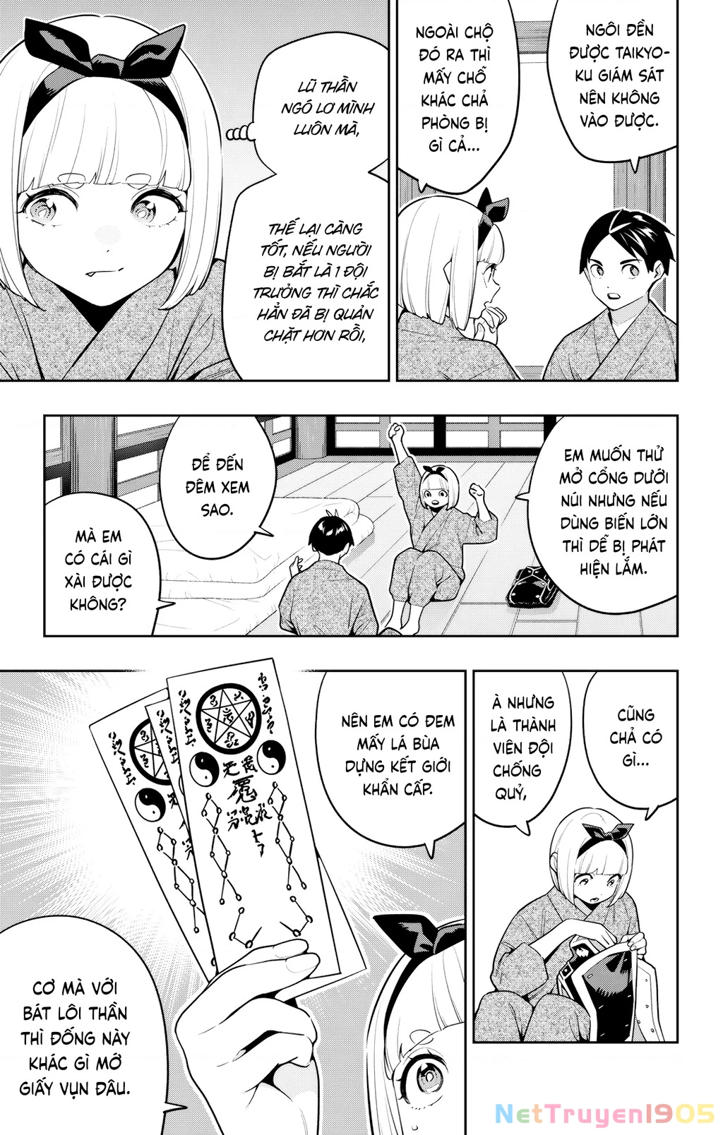 Demon Slave Chapter 162 - 11