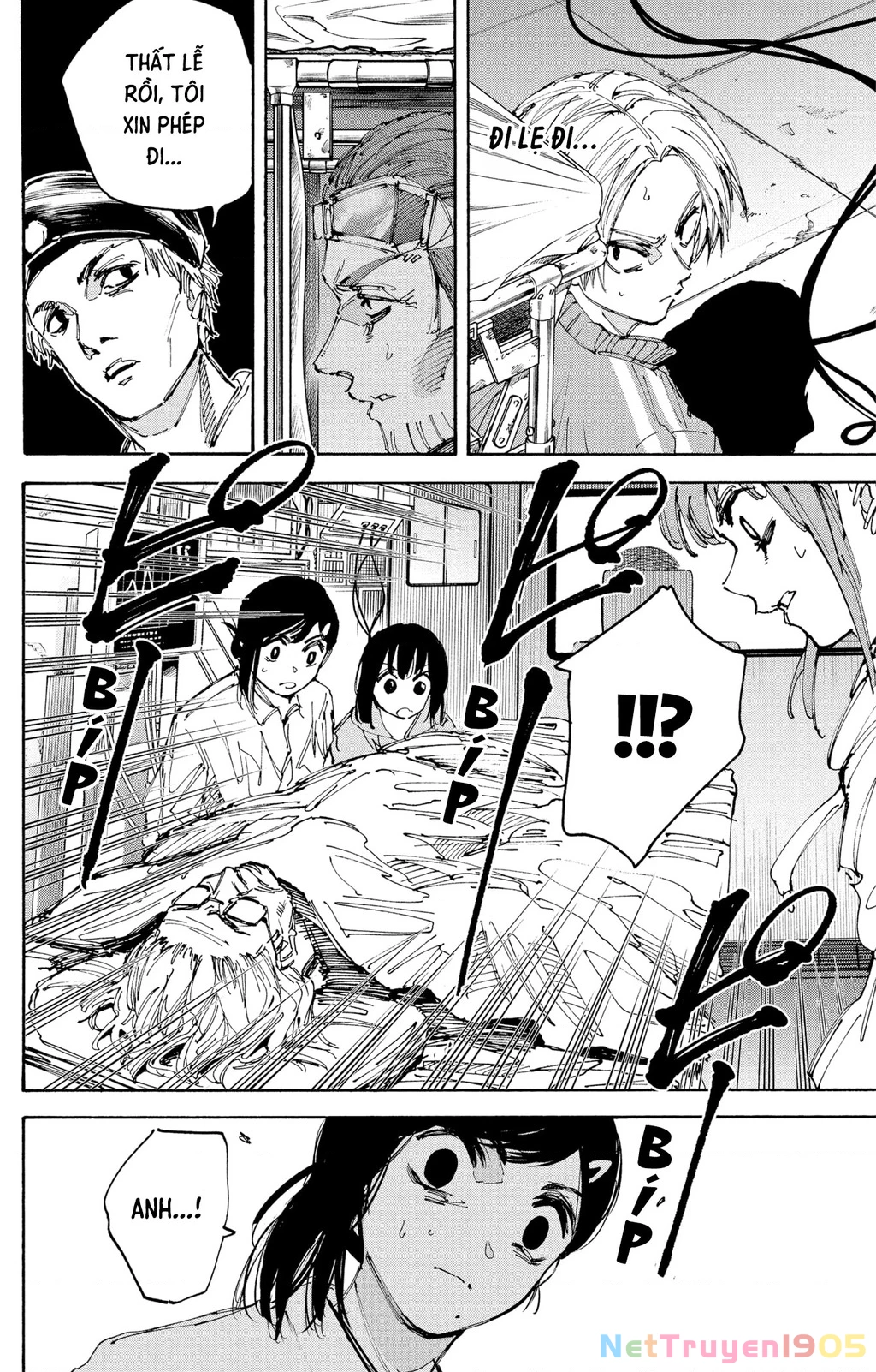 Sakamoto Days Chapter 226 - 16