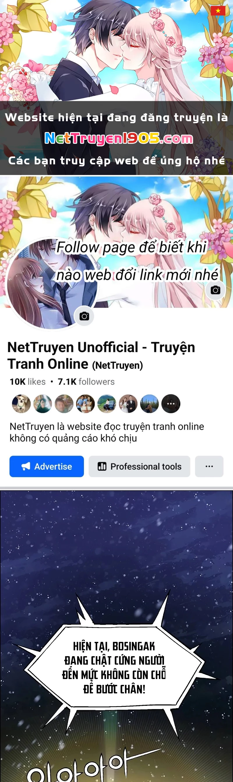 Lời Tỏ Tình Đầu Tiên Chapter 1 - 1