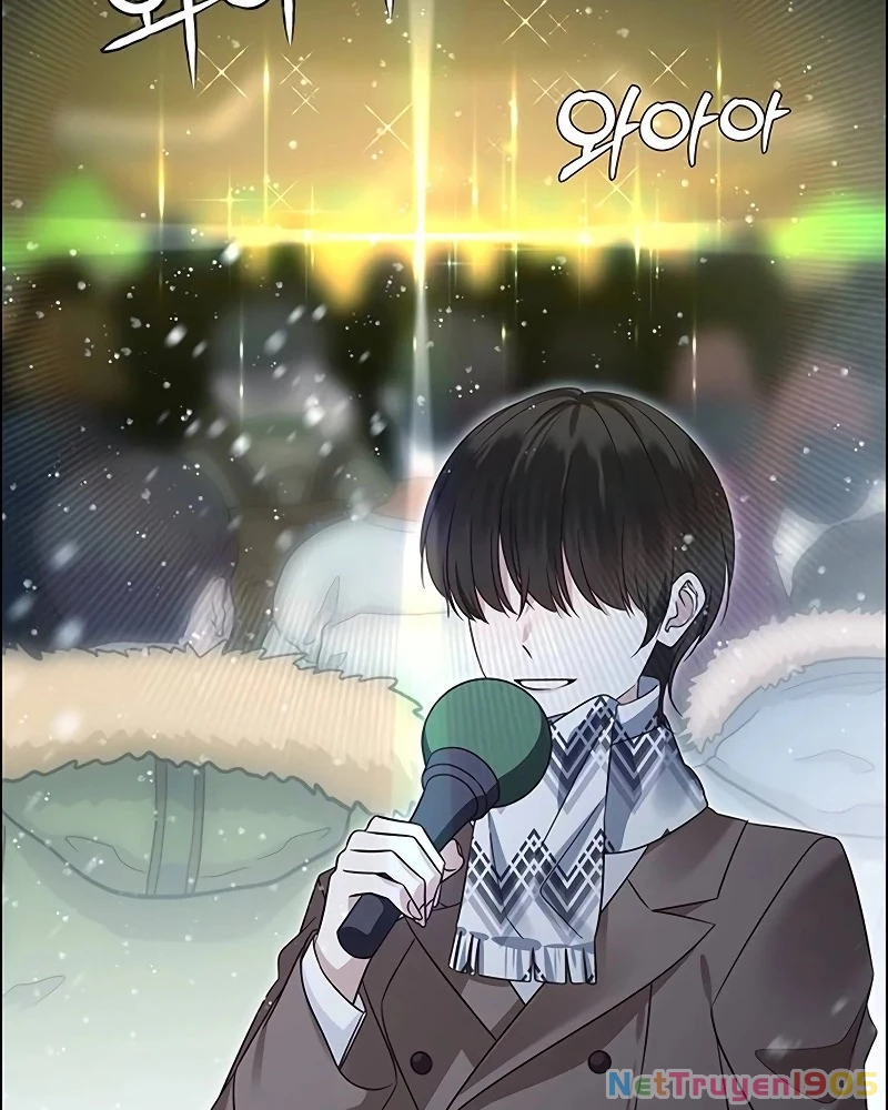 Lời Tỏ Tình Đầu Tiên Chapter 1 - 2