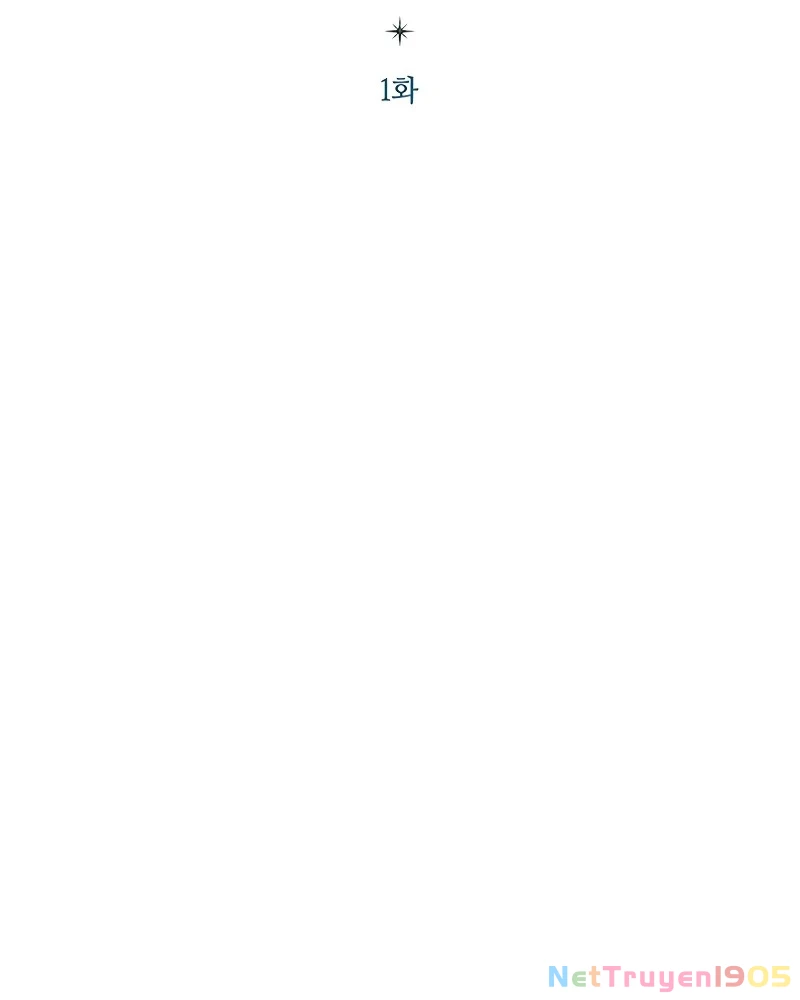 Lời Tỏ Tình Đầu Tiên Chapter 1 - 53