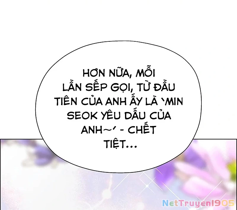 Lời Tỏ Tình Đầu Tiên Chapter 1 - 58