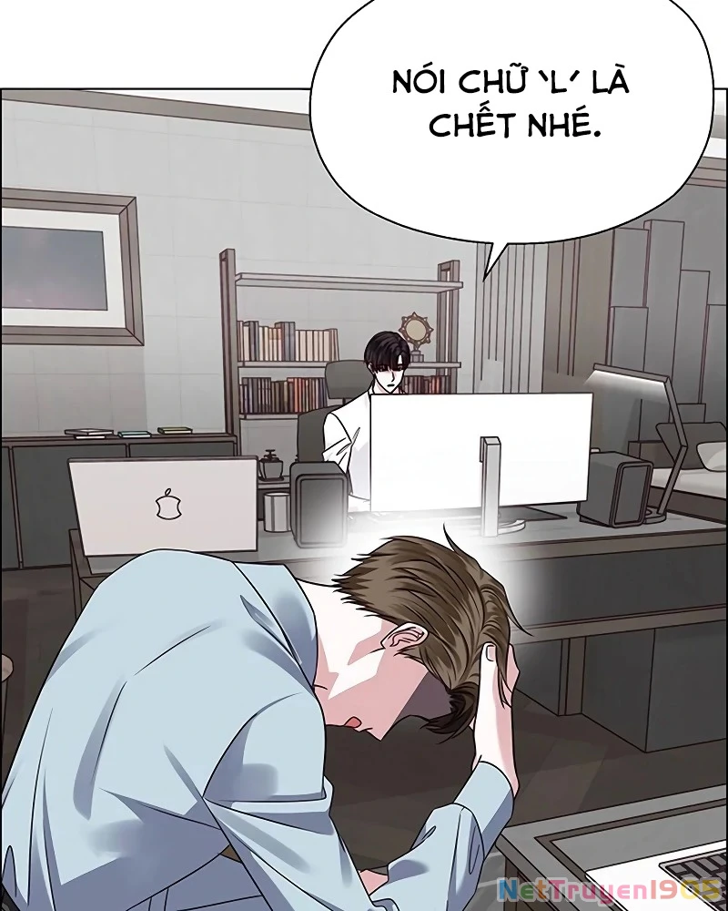 Lời Tỏ Tình Đầu Tiên Chapter 1 - 61