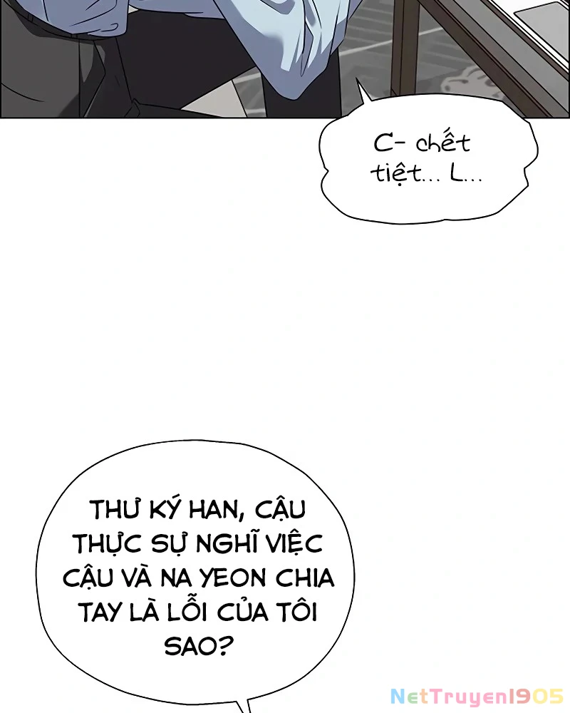 Lời Tỏ Tình Đầu Tiên Chapter 1 - 62