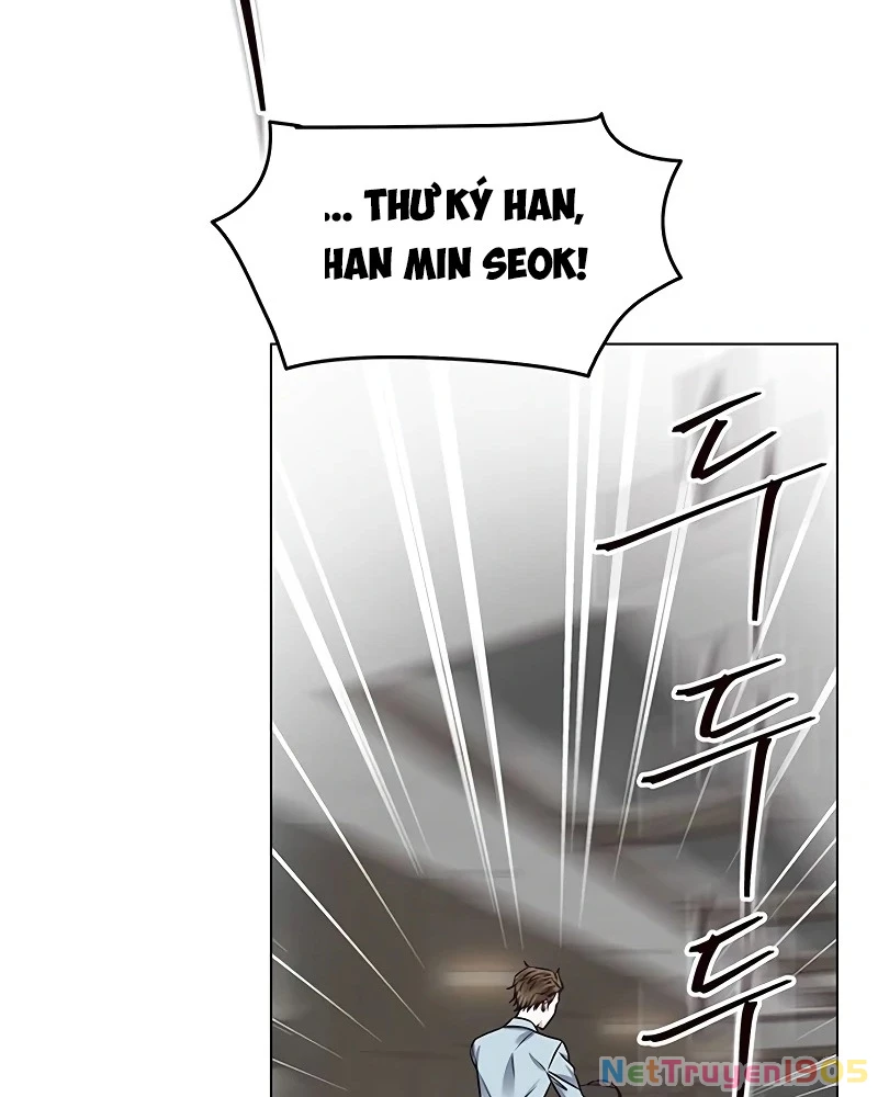 Lời Tỏ Tình Đầu Tiên Chapter 1 - 82