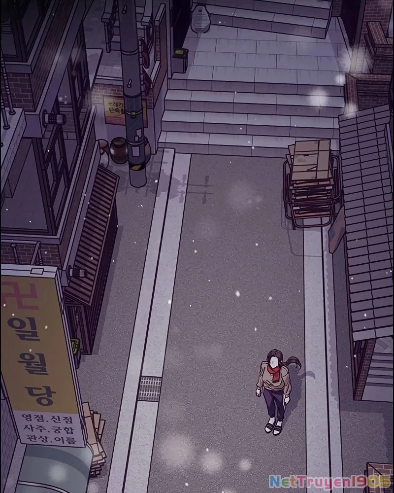 Lời Tỏ Tình Đầu Tiên Chapter 1 - 114