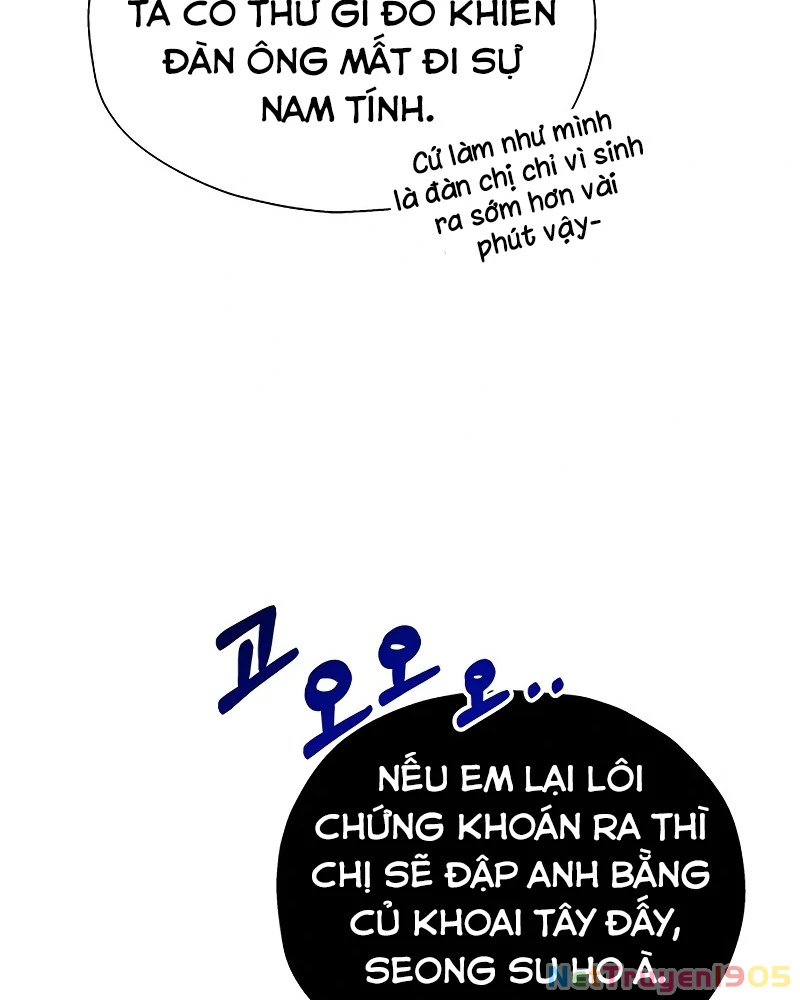 Lời Tỏ Tình Đầu Tiên Chapter 1 - 124