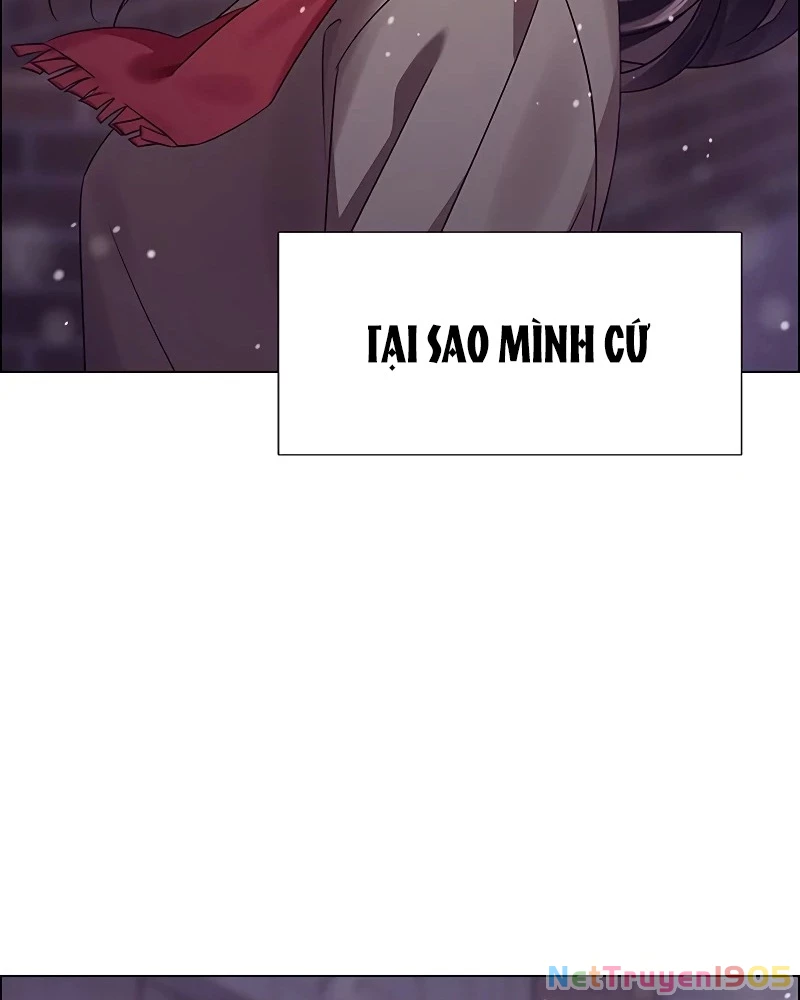 Lời Tỏ Tình Đầu Tiên Chapter 1 - 147