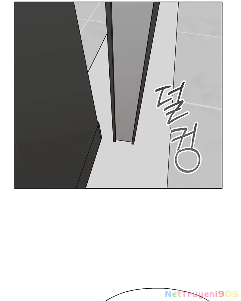 Lời Tỏ Tình Đầu Tiên Chapter 1 - 197