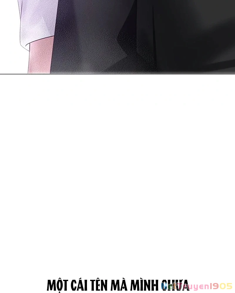 Lời Tỏ Tình Đầu Tiên Chapter 1 - 207