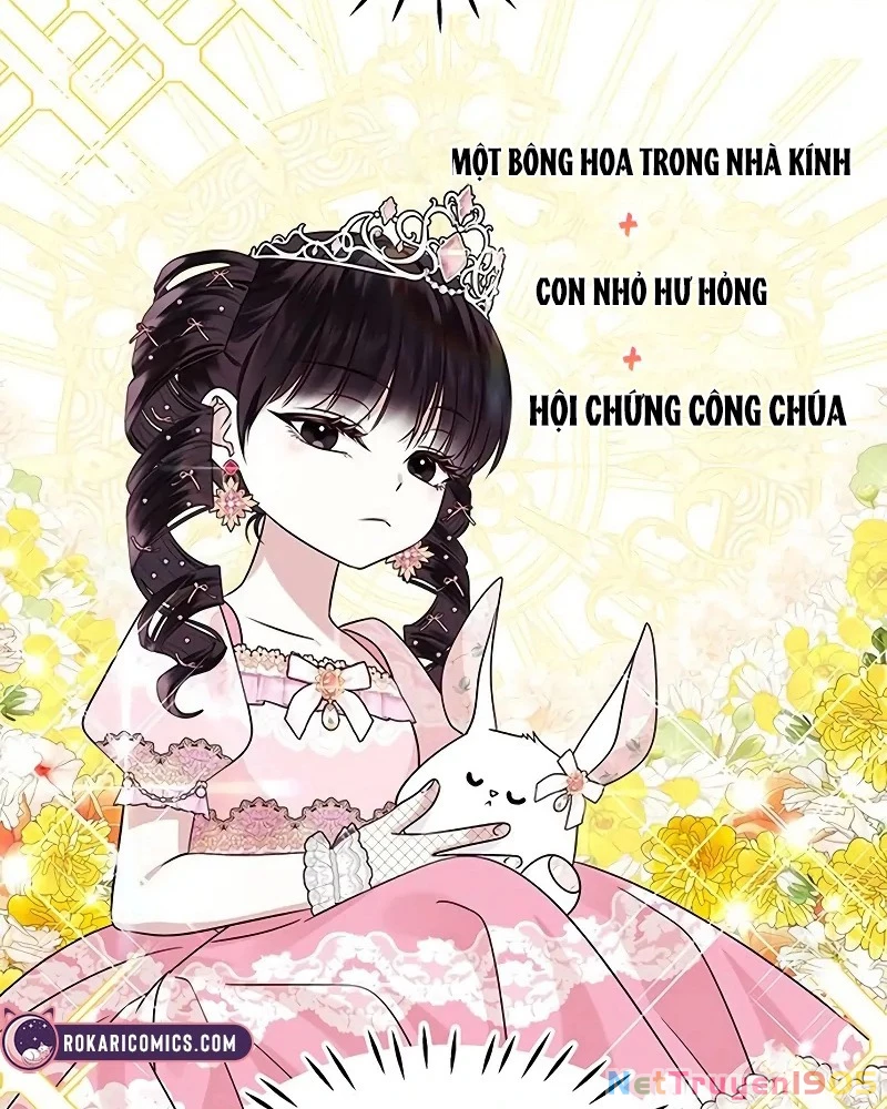Lời Tỏ Tình Đầu Tiên Chapter 2 - 49