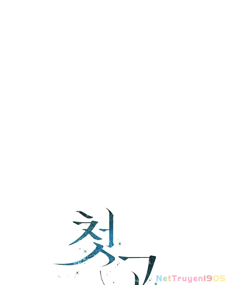 Lời Tỏ Tình Đầu Tiên Chapter 3 - 24